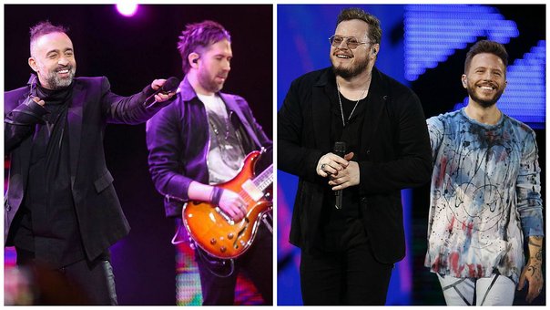 Camila y Sin Bandera se presentan en Viña del Mar