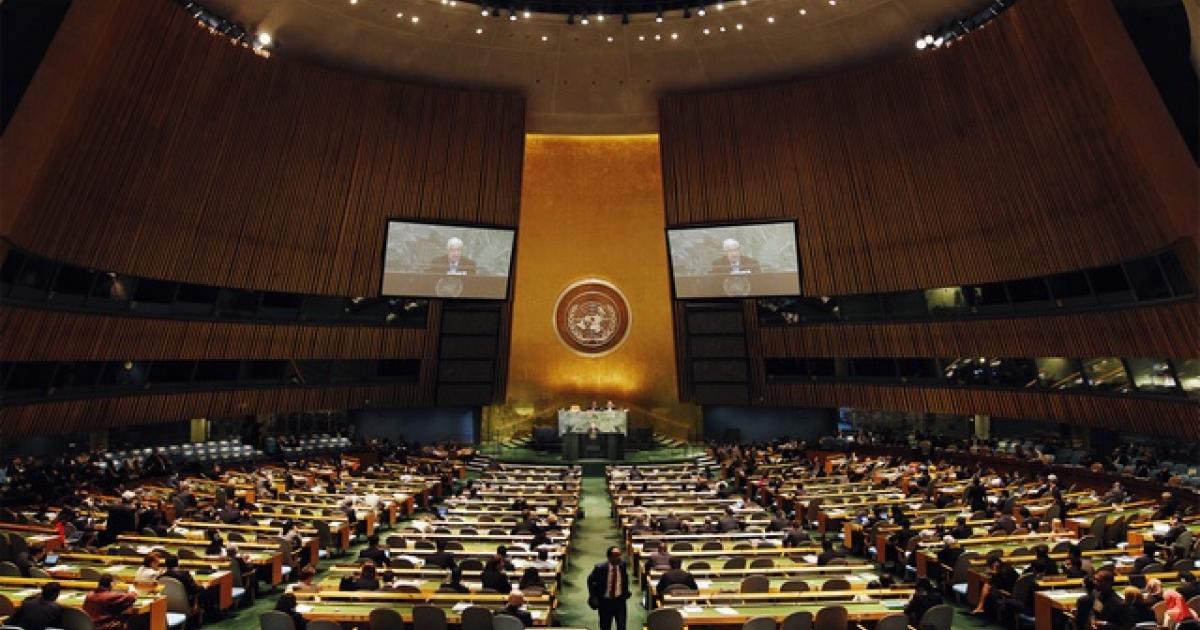 La ONU crea una oficina de lucha contra el terrorismo