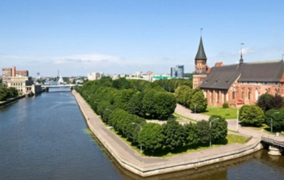 Rusia podría desplegar más misiles en Kaliningrado ante acciones de EUA