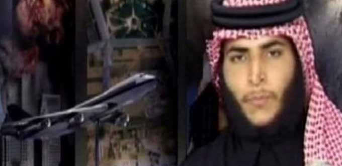 Lanzan cacería para “matar o capturar” a hijo de Osama Bin Laden