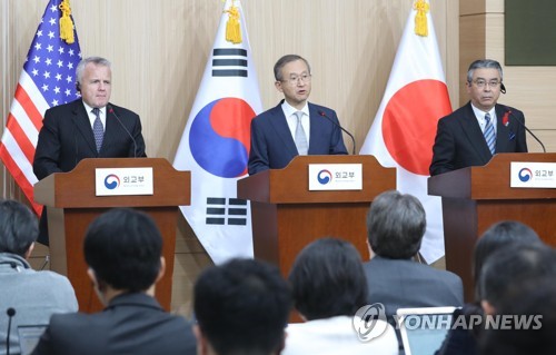 Corea del Sur y EUA acuerdan intensificar presión sobre Corea del Norte