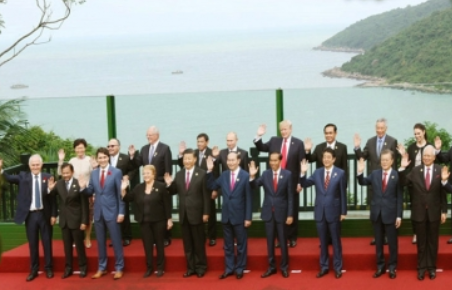 Líderes de APEC acuerdan una cooperación comercial más dinámica