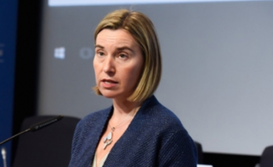 UE pide a EUA abstenerse de interferir en estatus de Jerusalén