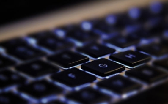 En este mes iniciará doctorado en línea sobre innovación educativa