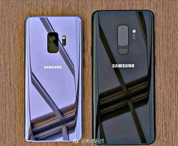 Filtran diseño completo del Samsung Galaxy S9