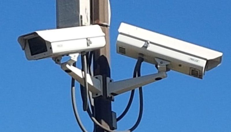 EUA probará cámaras de reconocimiento facial en su frontera sur