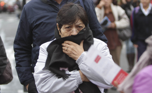 Pronostican descenso de temperatura y lluvias en zona noreste del país