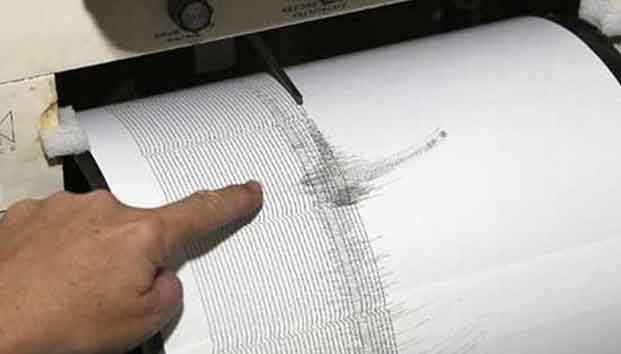 Sismo de 4.2 grados despierta a Chiapas