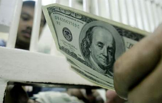 Dólar inicia la semana en 18.50 pesos