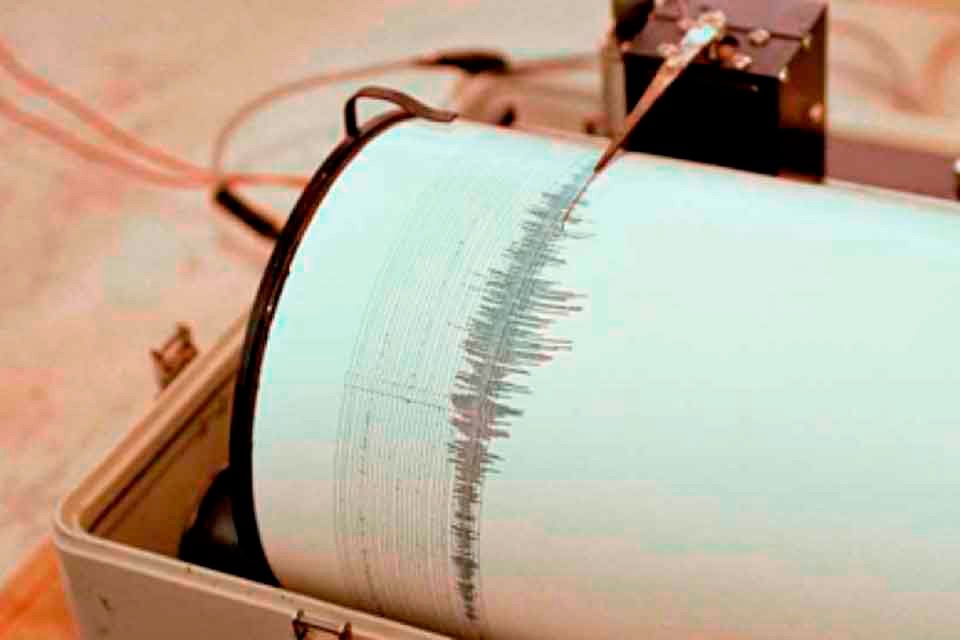 Ocurre sismo de magnitud 4.2 en Oaxaca