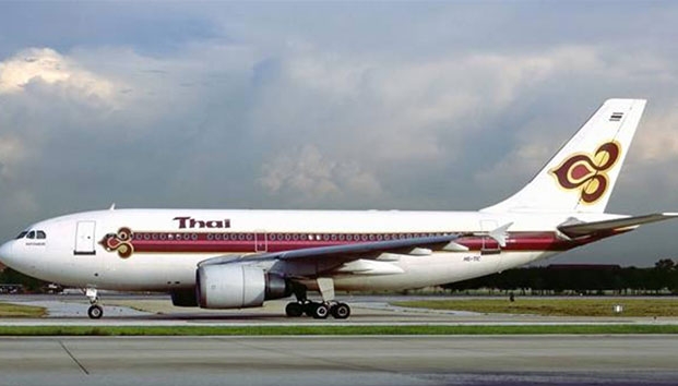 Aerolínea multa a familia por tener nombres largos