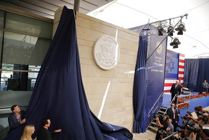 Condena global por traslado de la embajada de EUA a Jerusalén