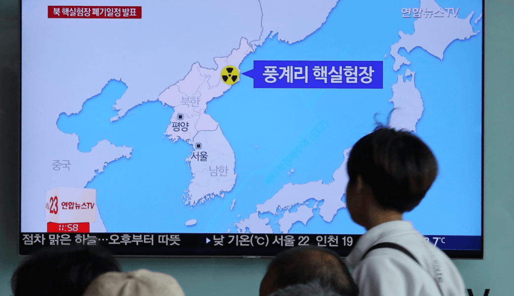 Corea del Norte inicia desmantelamiento del sitio de pruebas nucleares