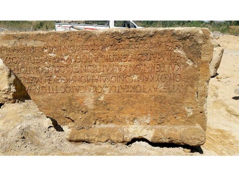 Descubren restos de un templo del siglo II en Egipto