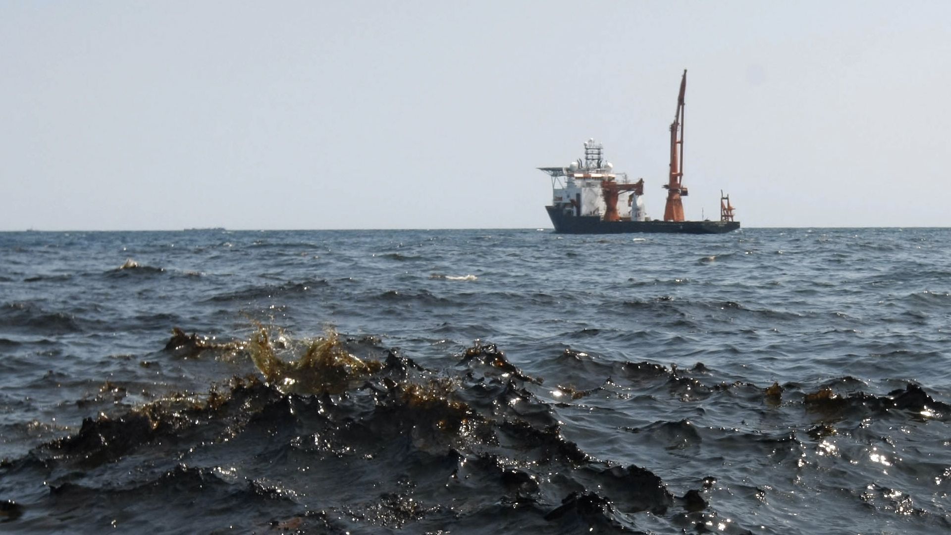 México y EUA delimitan frontera marítima en región del Golfo de México