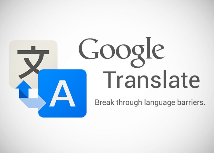 Traductor de Google ahora disponible sin Internet