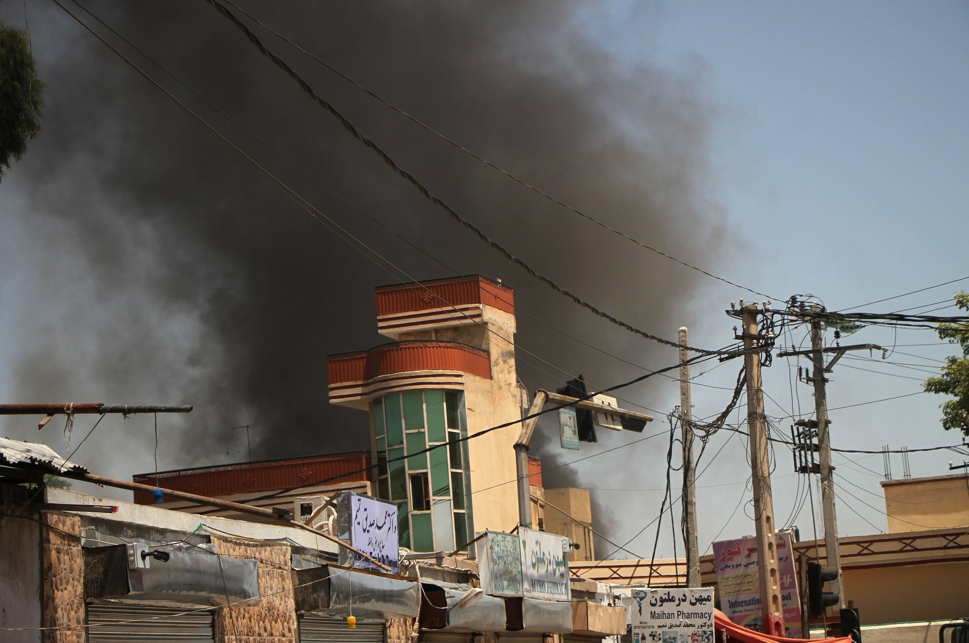 Ataque terrorista en este de Afganistán deja 18 muertos y 15 heridos